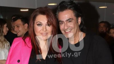 Στιγμές ευτυχίας για την Καίτη Γαρμπή & το Διονύση Σχοινά