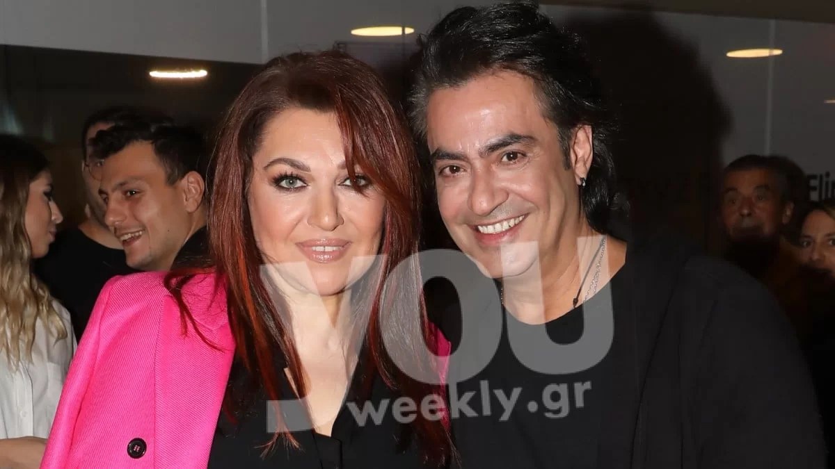 Στιγμές ευτυχίας για την Καίτη Γαρμπή & το Διονύση Σχοινά