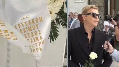 «Είναι τα γενέθλιά μου και ταυτόχρονα αποχαιρετώ μία...» - Με τρεμάμενη φωνή και "τσακισμένος" ο Ζαχαράτος στην κηδεία της Νόνικα Γαληνέα