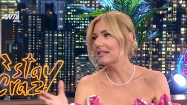 «Του έστειλα μήνυμα και του είπα...» - Η αποκάλυψη της Τίνας Μεσσαροπούλου για την συνομιλία της με τον Νίκο Μουτσινά