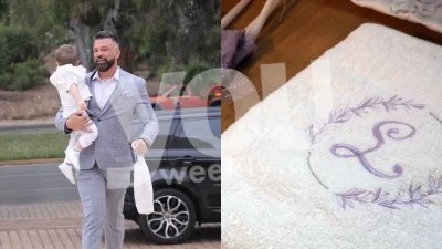 Βάπτιση κόρης Κώστα Σόμμερ: Παραμυθένιο και λιλά το φόρεμα που επέλεξε η Βαλεντίνη Παπαδάκη (Αποκλειστικό Youweekly.gr)
