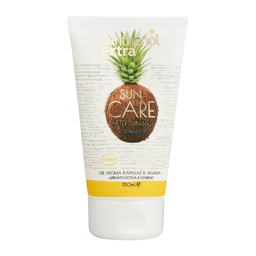 medisei sun screen body