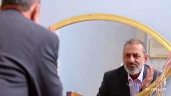 Τρίτος όροφος: Ανεβάζει πολύ ψηλά τον πήχη η ΕΡΤ - Κυκλοφόρησε το πρώτο trailer της νέας κωμικής σειράς