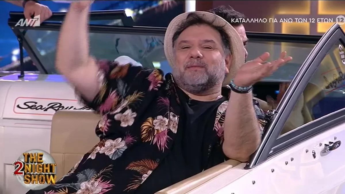 «Μην το ψάχνετε, θέλουμε όλοι να φύγουμε...» - Τα συγκινητικά λόγια του Αρναούτογλου για το φινάλε του The 2night show