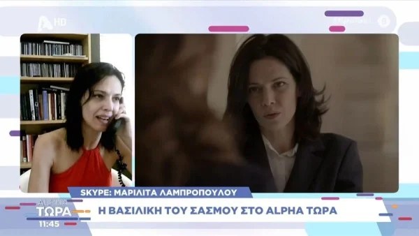 Πεθαίνει η Βασιλική και επιστρέφει ως φάντασμα; Spoiler μεγατόνων από την Μαριλίτα Λαμπροπούλου για τον Σασμό