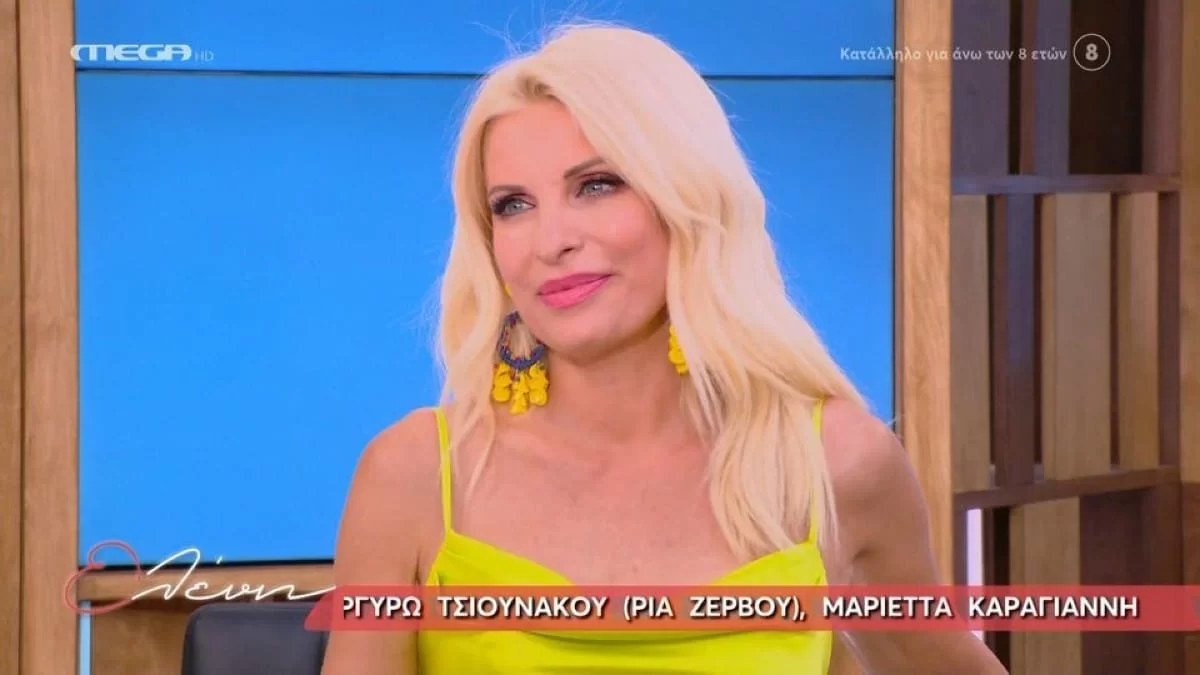 Ελένη Μενεγάκη: «Φέτος από την εκπομπή μας θα φύγουν και κάποια άλλα παιδιά» - Οι ηχηρές αποχωρήσεις και ο αμήχανος αποχαιρετισμός με τον Πούμπουρα