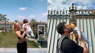 Ιωάννα Τούνη-Δημήτρης Αλεξάνδρου: Πώς θα βαφτίσουν τον "Νουνίτο"
