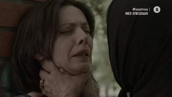 Σασμός: «Μου θύμισε την πεθερά της Σακίρα» - Πανηγύρι στο twitter με τη σκηνή που η Καλλιόπη πνίγει την Βασιλική