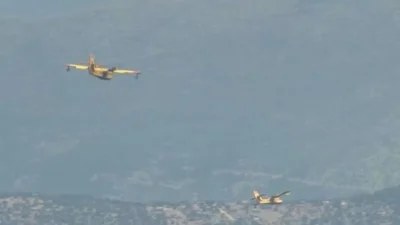 Πτώση canadair Κάρυστος: Επίσημα νεκροί οι δύο πιλότοι - Κηρύσσεται τριήμερο εθνικό πένθος