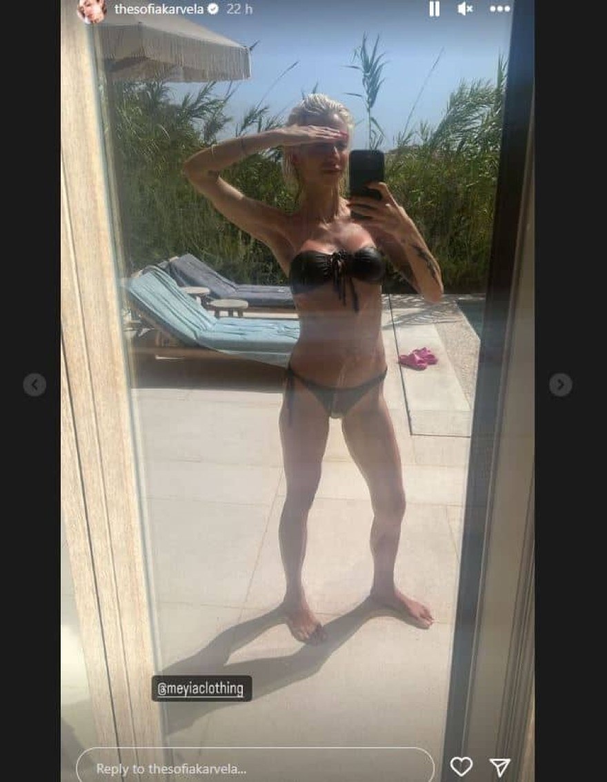 καρβέλα