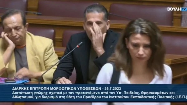 «Κάθεστε μπροστά στην κάμερα» - "Σούσουρο" με την κίνηση του Διαμαντή Καραναστάση στη Βουλή