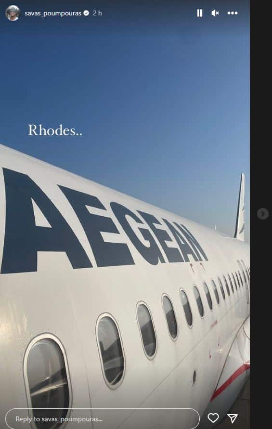 Ρόδος
