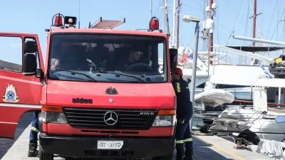 Φωτιά στη Νάξο