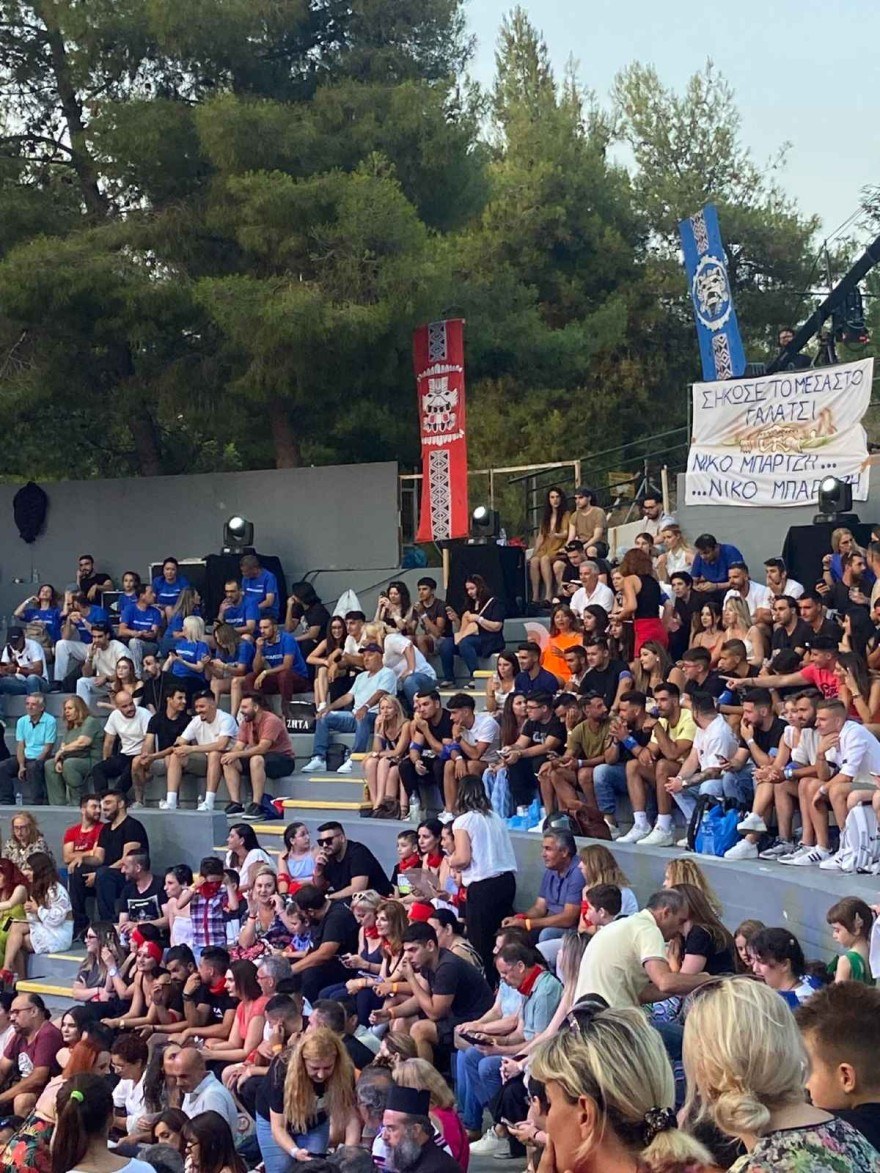 Γαλάτσι