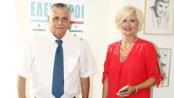804.000 δολάρια για την κατοικία στο Λας Βέγκας; Ο γιος του Τράγκα «καίει» την Μαρία Καρρά