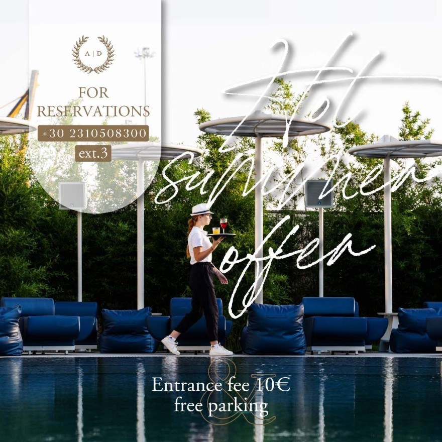 Εν όψει καύσωνα: Ο Όμιλος Imperial Hospitality σας προσκαλεί στην luxury πισίνα τού Imperial Port, Convention Club