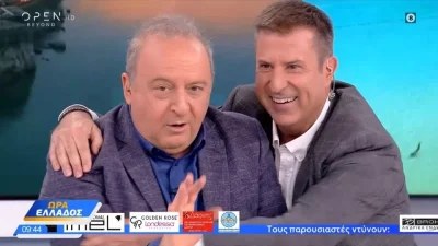 «Πρώτη φορά που με άφησες να σε αγκαλιάσω» - Αυλαία για τον Παναγιώτη Στάθη και τον Δημήτρη Καμπουράκη στο OPEN