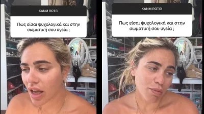 Κόνι Μεταξά :«Θεέ μου, τι ώρα είναι και συζητάω γι’ αυτά;» - Η εξομολόγηση της για την κατάσταση της υγείας της