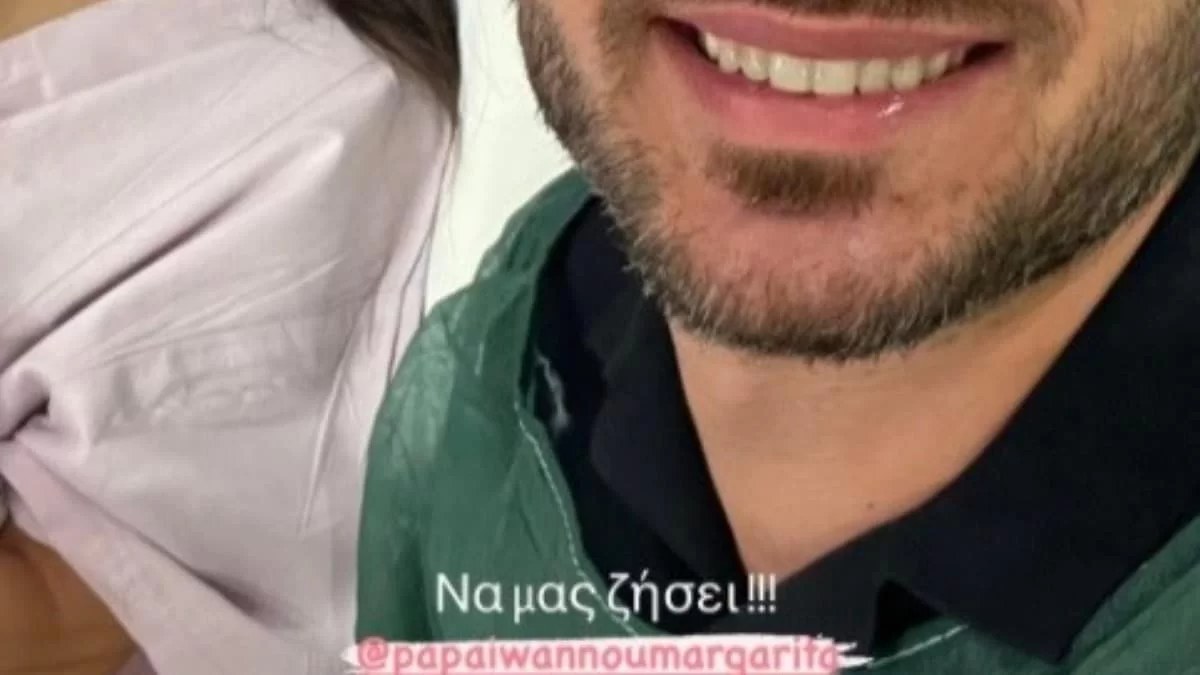 «Γονείς για δεύτερη φορά» - Baby boom στην ελληνική showbiz για αγαπημένο τραγουδιστή
