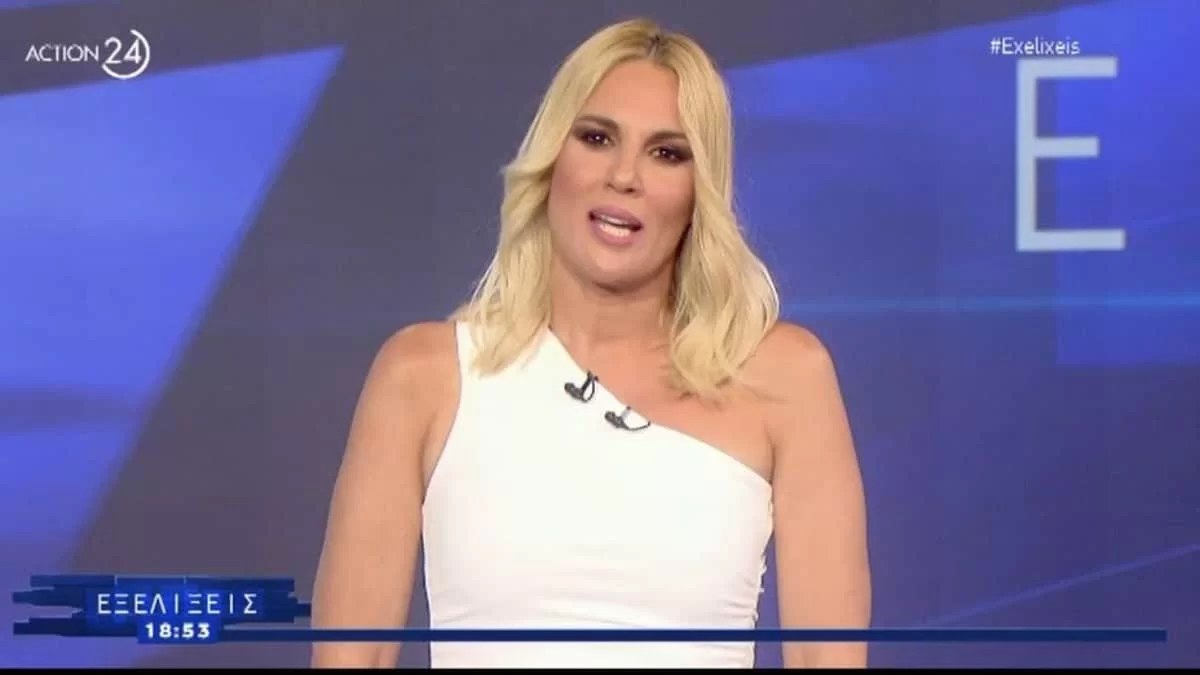 Φινάλε για την Ντόρα Κουτροκόη από το Action 24 - Δημιούργησε ερωτηματικά η ατάκα της στον επίλογο