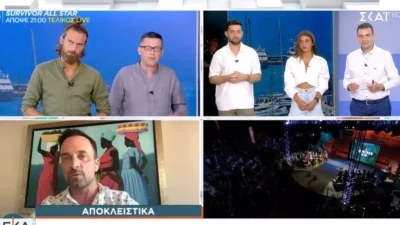 Μάριος Πρίαμος - Μαριαλένα Ρουμελιώτη: Η πρώτη τηλεοπτική συνέντευξη μετά τον ημιτελικό του Survivor All Star