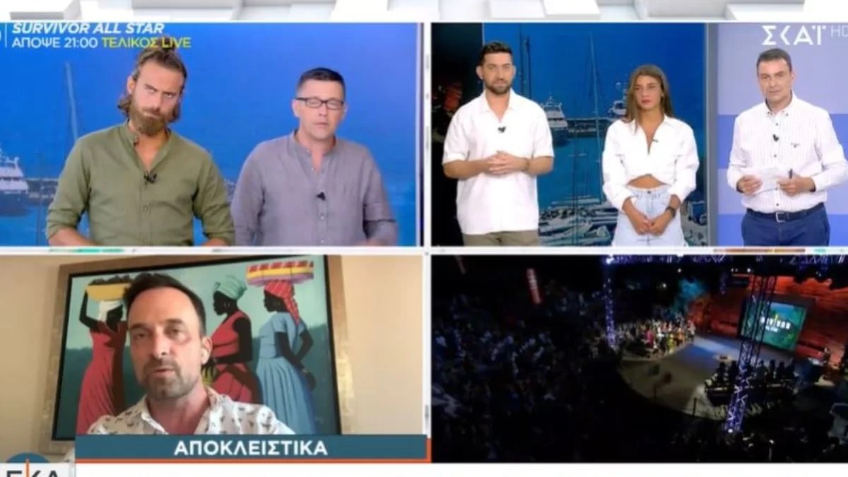 Μάριος Πρίαμος - Μαριαλένα Ρουμελιώτη: Η πρώτη τηλεοπτική συνέντευξη μετά τον ημιτελικό του Survivor All Star