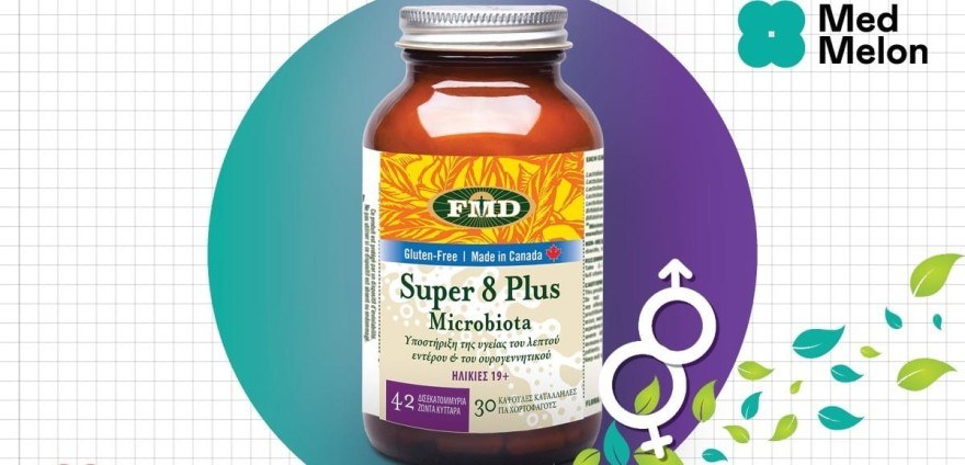 Super 8 Plus Microbiota Flora