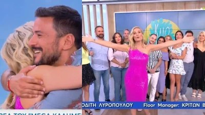 Τέλος για το Mega Καλημέρα: Η ηχηρή αποχώρηση και τα συγκινητικά λόγια της Ελεονώρας Μελέτη