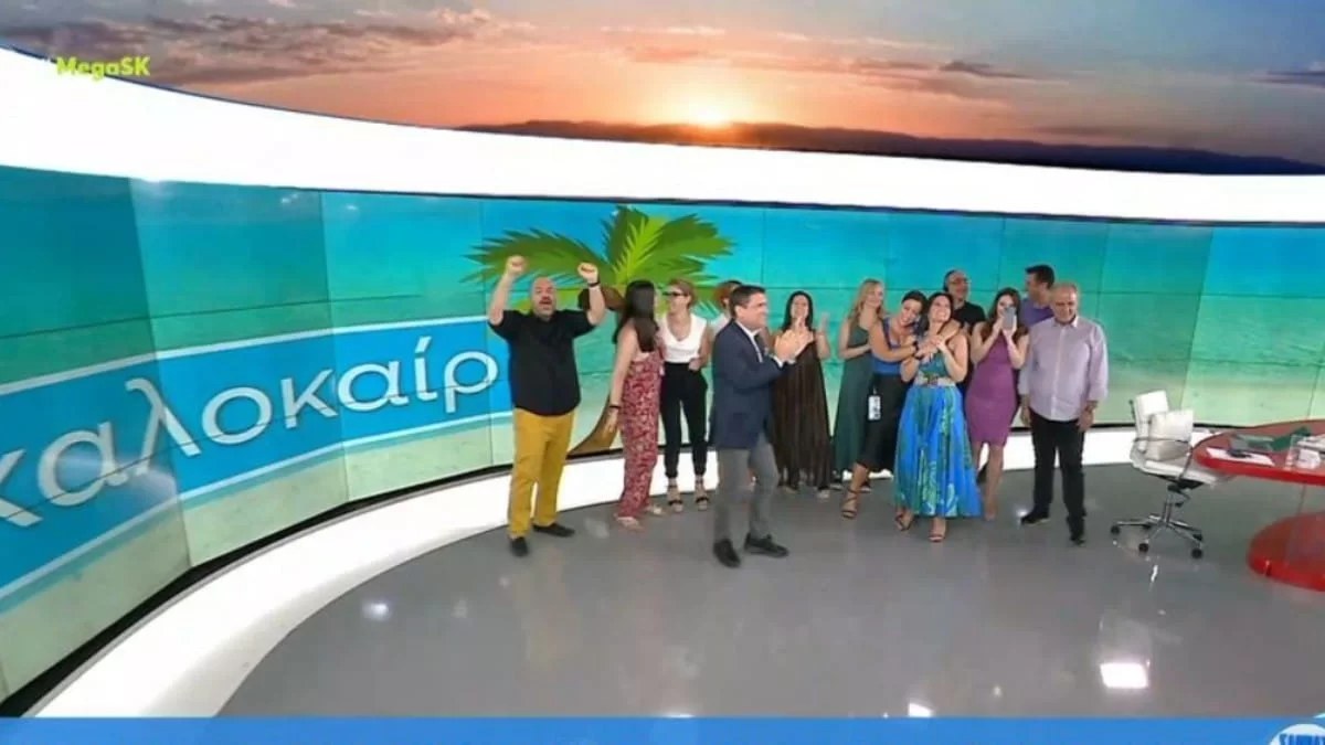 Mega Σαββατοκύριακο: «Φτάσαμε στο τέλος αυτής της τηλεοπτικής σεζόν» - Αυλαία για Σιωμόπουλο & Γκαντώνα