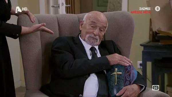 Μην αρχίζεις τη μουρμούρα: «Στο καλό! Ανατρίχιασα...» - Σπαραγμός στο twitter με το θάνατο της Βουλίτσας στο τελευταίο επεισόδιο