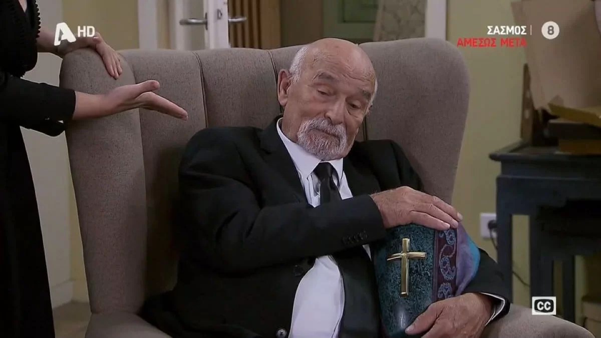 Μην αρχίζεις τη μουρμούρα: «Στο καλό! Ανατρίχιασα...» - Σπαραγμός στο twitter με το θάνατο της Βουλίτσας στο τελευταίο επεισόδιο