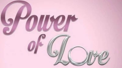 Power of love: Στο νοσοκομείο πρώην παίκτρια - Τι συμβαίνει με την υγεία της