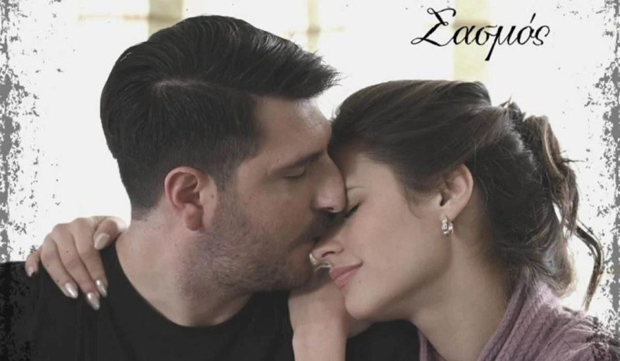 Σασμός Γ' κύκλος: «Να ζήσετε και με έναν πόνο» - Παντρεύονται επιτέλους στα νέα επεισόδια!