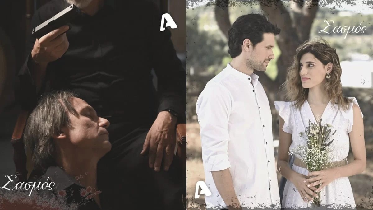 Σάρωσε στον ALPHA ο Σασμός - Τα νούμερα τηλεθέασης του τελευταίου επεισοδίου