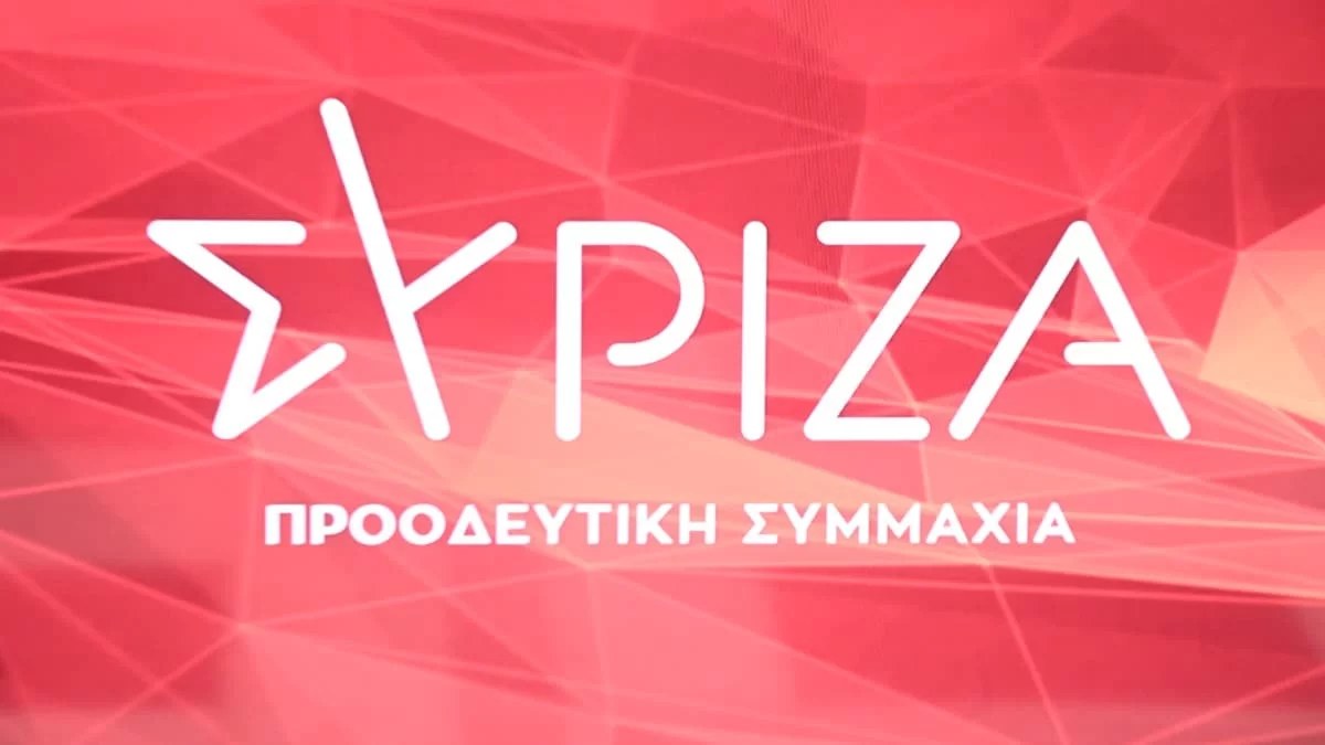 Σύγκρινε το κόμμα με τον αυνανισμό - Η ανάρτηση βουλευτή του ΣΥΡΙΖΑ για τη ΝΙΚΗ που έφερε αντιδράσεις