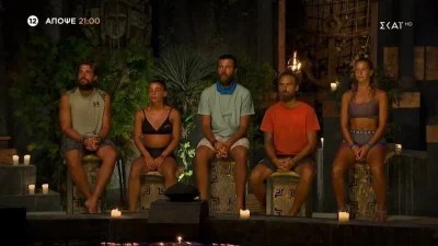 Survivor All Star trailer 5/7: «Κάποιος από εσάς...» - Η ανακοίνωση του Λιανού που τρομοκράτησε τους παίκτες