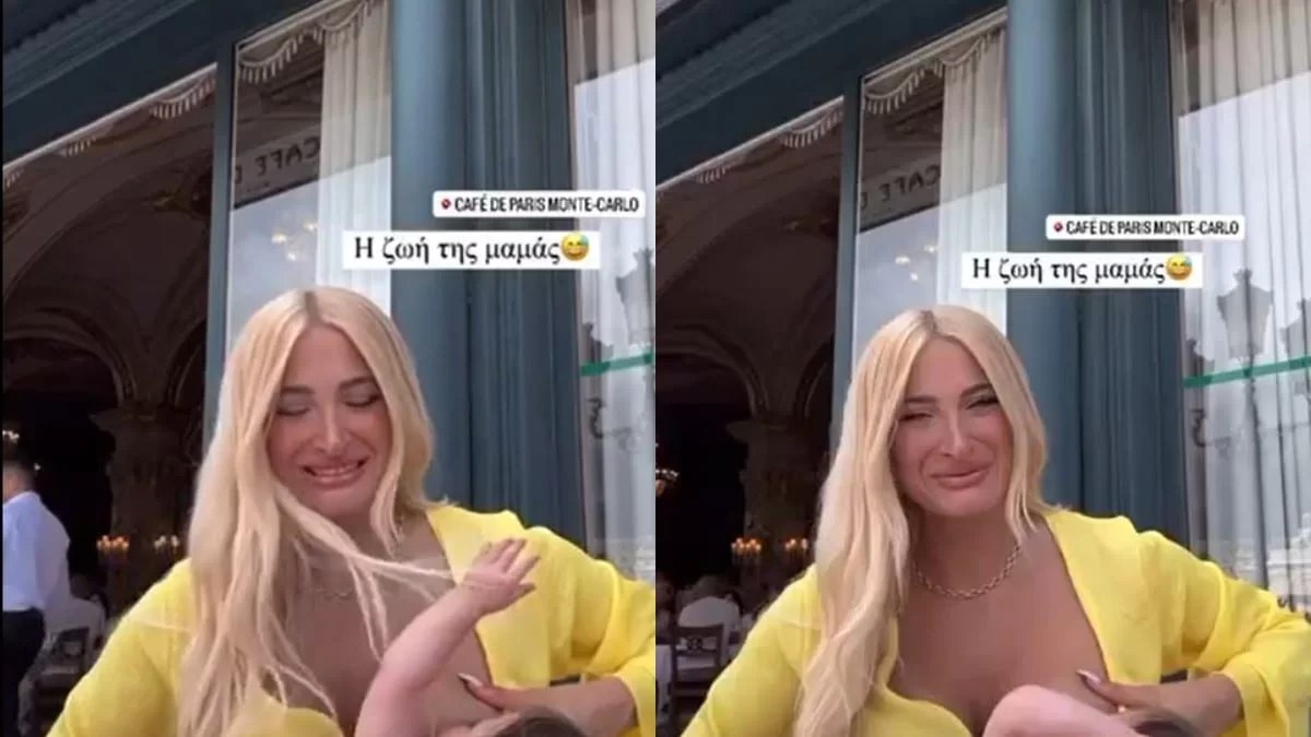 «Η ζωή μιας μαμάς» - Το βίντεο της Ιωάννας Τούνη να θηλάζει το γιο της σε εστιατόριο του Μόντε Κάρλο
