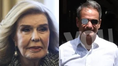 «Είχα την τύχη να είμαι φίλος της! Η σκέψη μου, όπως και της Μαρέβας...» - Το συγκινητικό "αντίο" του Κυριάκου Μητσοτάκη στη Μαριάννα Βαρδινογιάννη