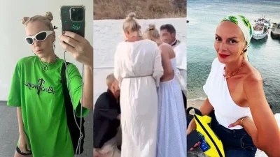 Με ατιμέλητους κότσους και παντόφλες: Η Έλενα Χριστοπούλου και η Τάμτα έγιναν νονές (Βίντεο)!