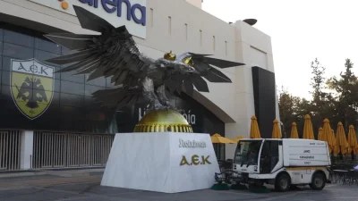 Ντιναμό Ζάγκρεμπ: Η ανακοίνωση για τα επεισόδια στη Νέα Φιλαδέλφεια και τη δολοφονία του 29χρονου