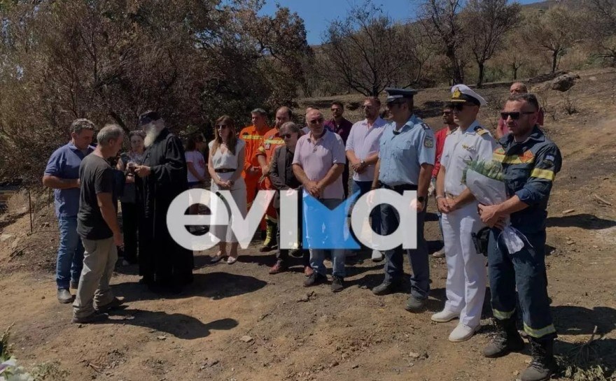 Μνημόσυνο πιλότων canadair Κάρυστος