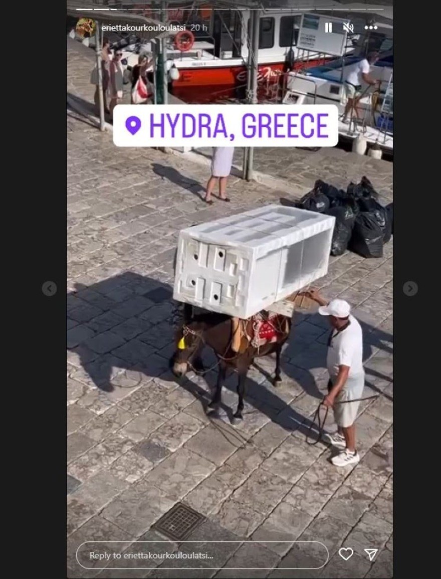 Ύδρα 2023