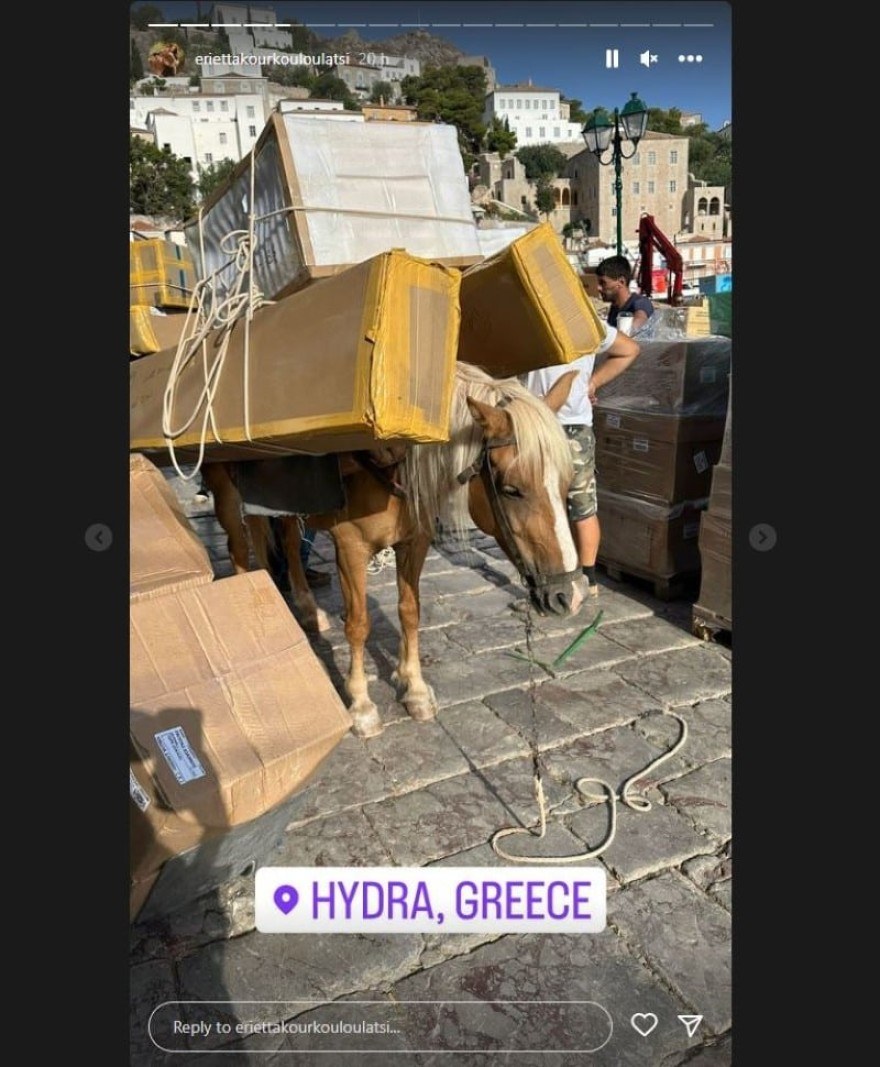 Ύδρα 23