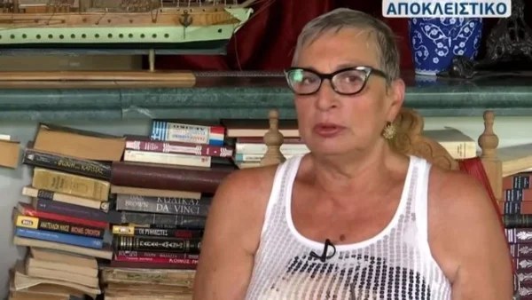 Το έχουν 10 στα 100.000 άτομα - Τι είναι η "Μυασθένεια Gravis" από την οποία πάσχει η ηθοποιός, Ελένη Τζώρτζη