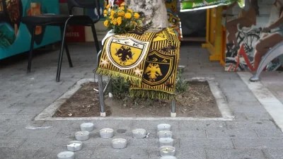 Νέα Φιλαδέλφεια: Η ανακοίνωση της ΕΛΑΣ για τη δολοφονία του 29χρονου στο γήπεδο της ΑΕΚ
