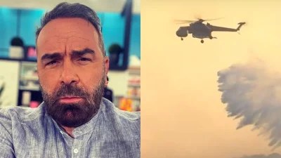 Βρέθηκε αυτοσχέδιος εμπρηστικός μηχανισμός σε χωριό κοντά στη Ξάνθη - Η αποκάλυψη του Γρηγόρη Γκουντάρα