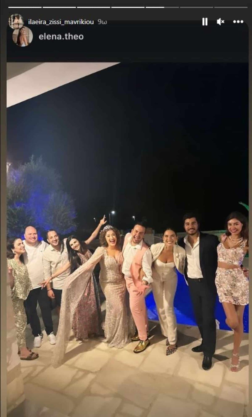 Ιλάειρα Ζήση Μαυρίκιος Μαυρικίου επέτειος γάμου πάρτι σπίτι