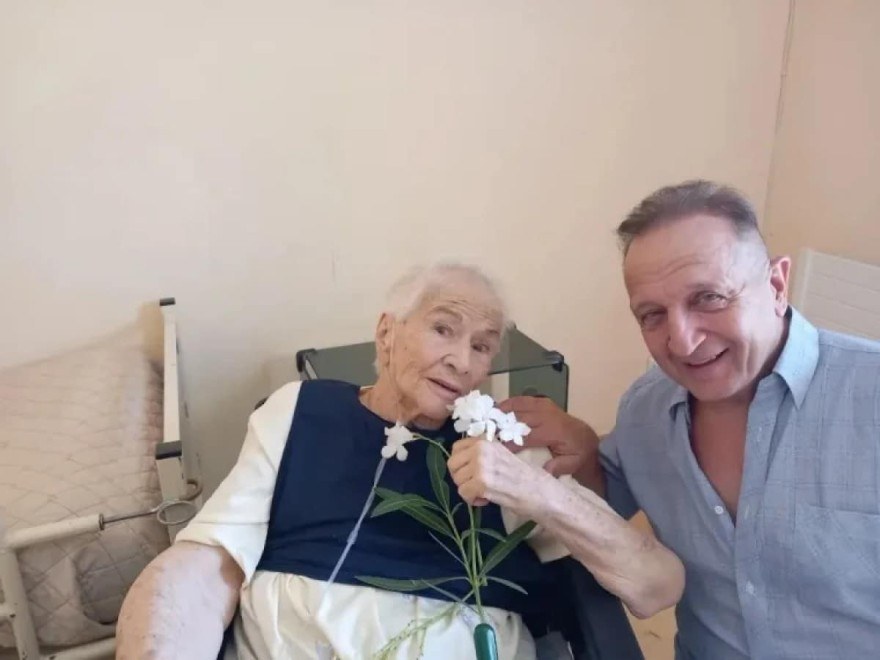 Καλή Καλό
