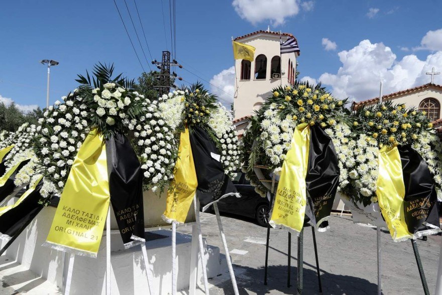 Το τελευταίο αντίο στον 29χρονο Μιχάλη