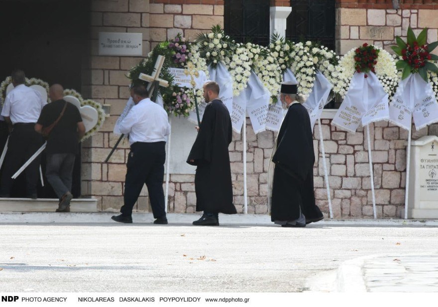 Οδυσσέας Σταμούλης κηδεία 11χρονου γιου